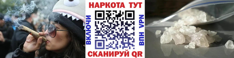 Хочу наркоту Перевоз КОКАИН  Меф мяу мяу  А ПВП  Амфетамин  ГАШИШ 
