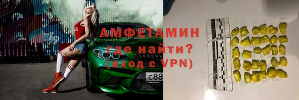 не бодяженный Алзамай