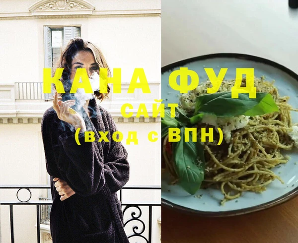 не бодяженный Алзамай