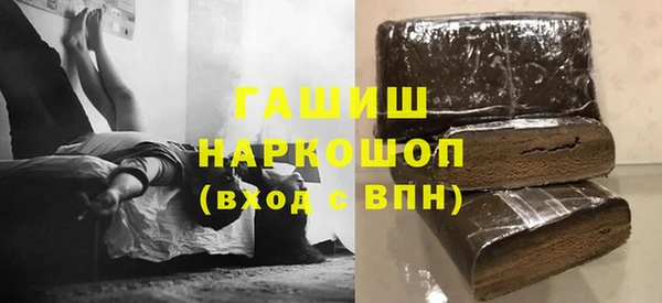 не бодяженный Алзамай