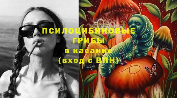 скорость Алексеевка