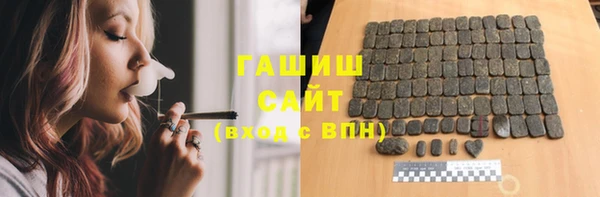 скорость Алексеевка