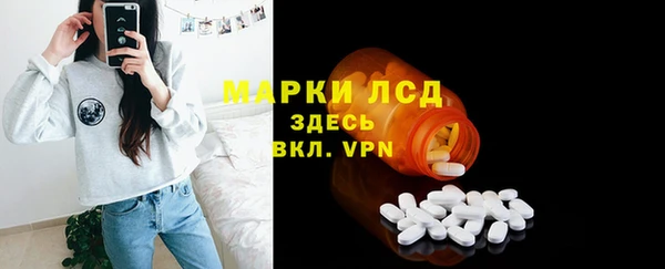 скорость Алексеевка