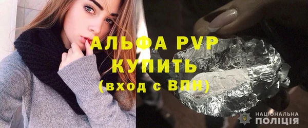 скорость Алексеевка