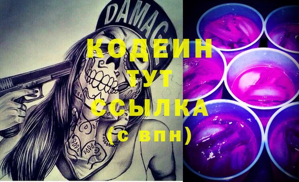 скорость Алексеевка