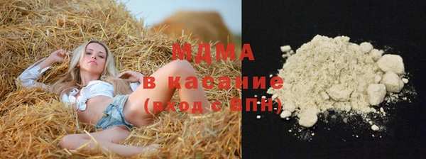 ПСИЛОЦИБИНОВЫЕ ГРИБЫ Алексин