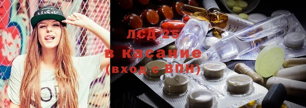 бошки Навашино