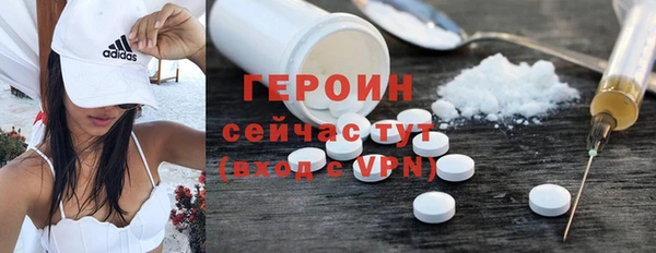 мдпв Наволоки