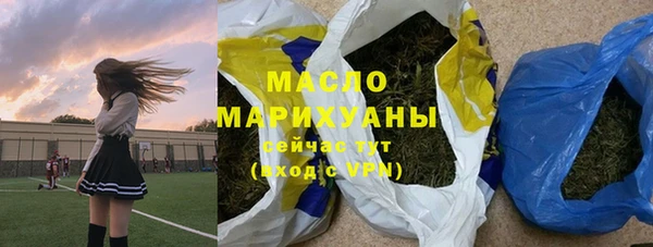не бодяженный Алзамай