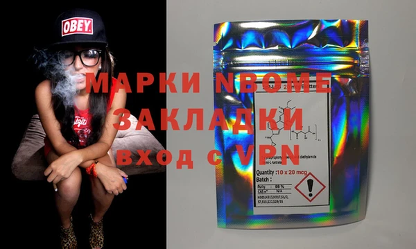 мдпв Надым