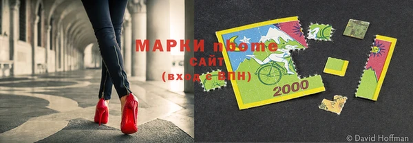 скорость Алексеевка
